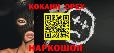 меф VHQ Можга
