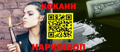 меф VHQ Можга