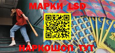 меф VHQ Можга