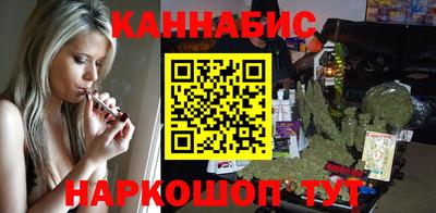 альфа пвп VHQ Можайск