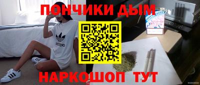 меф VHQ Можга