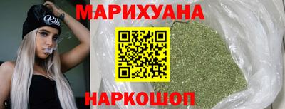 меф VHQ Можга