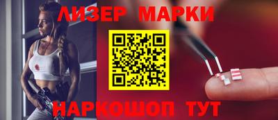 a pvp Моздок