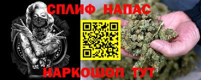 меф VHQ Можга