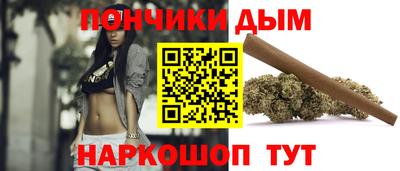 a pvp Моздок