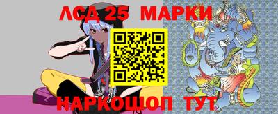 a pvp Моздок