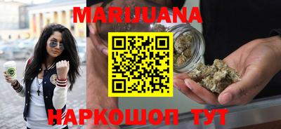 меф VHQ Можга