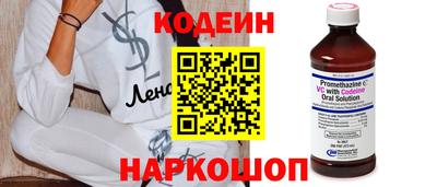 меф VHQ Можга