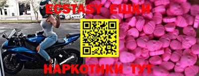 a pvp Моздок