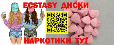 a pvp Моздок