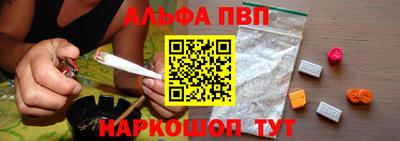 меф VHQ Можга