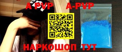 меф VHQ Можга