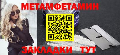 a pvp Моздок