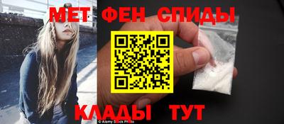 a pvp Моздок