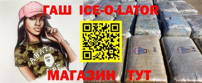 меф VHQ Можга