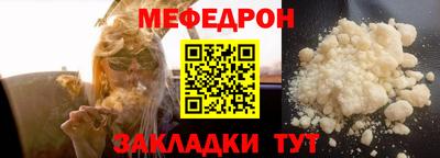 a pvp Моздок