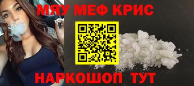 a pvp Моздок
