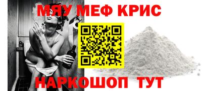 a pvp Моздок