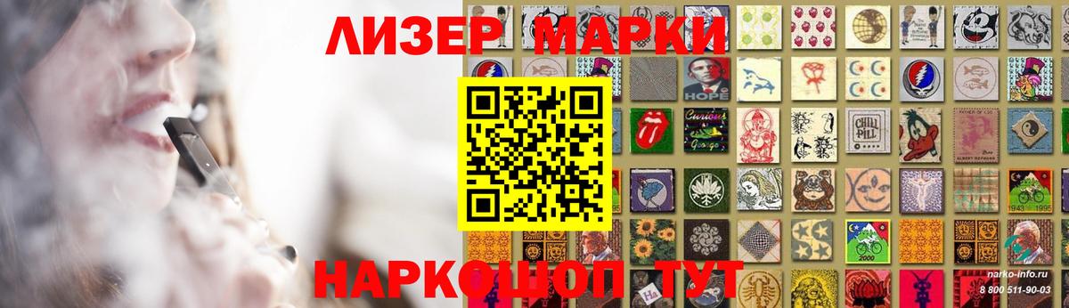 ЛСД экстази кислота  Вход с VPN  Лсд 25 экстази  LSD-25 экстази кислота  Феодосия 
