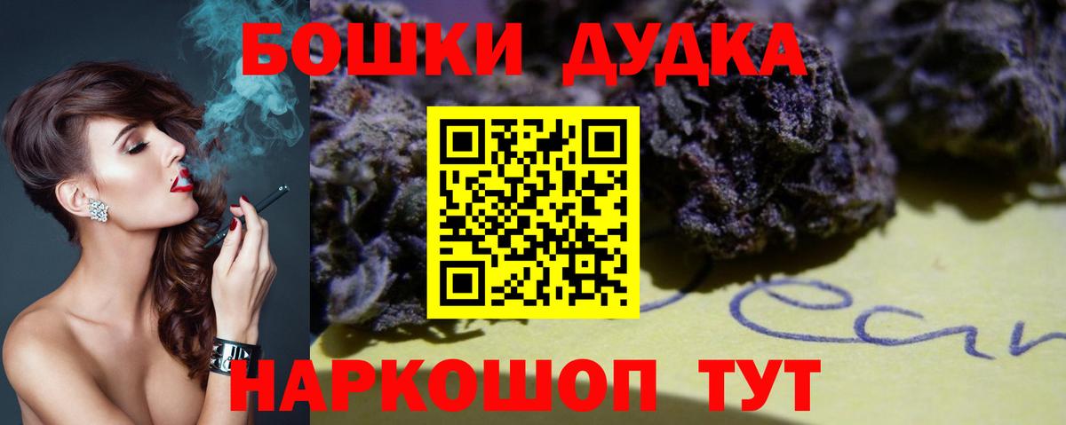 Марихуана VHQ Феодосия